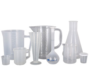 操小bxxxx黄片塑料量杯量筒采用全新塑胶原料制作，适用于实验、厨房、烘焙、酒店、学校等不同行业的测量需要，塑料材质不易破损，经济实惠。